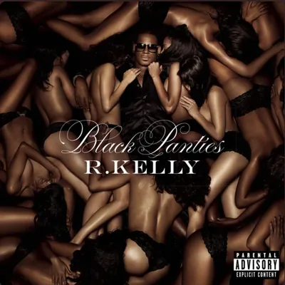R. Kelly feat. Kelly Rowland – All the Way cover